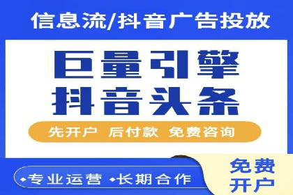 从失败到成功：一个sem竞价代运营的逆袭案例