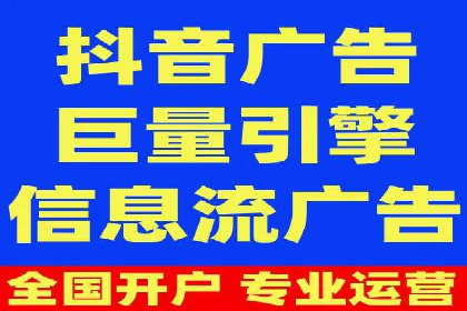 谷歌SEM案例：如何提高广告点击率
