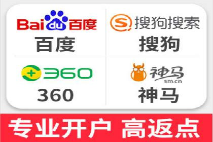 SEM托管与广告投放的完美结合——案例分享